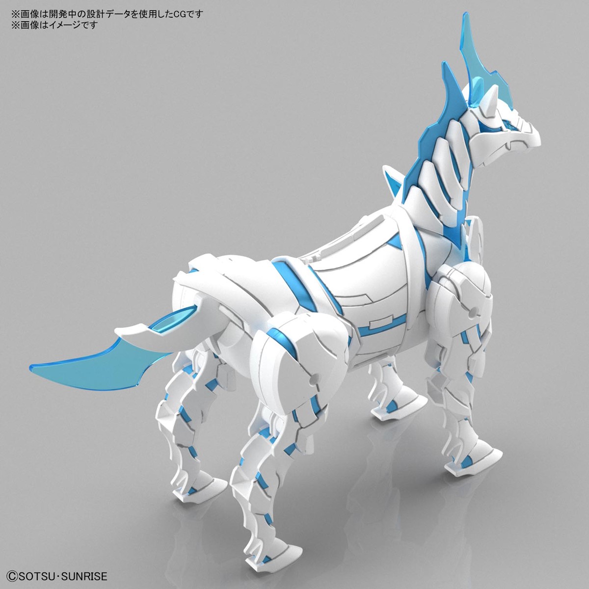 SD Gundam World Heroes - War Horse Knight World Ver (3)