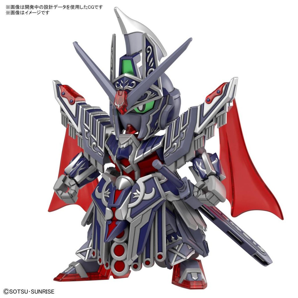 SDW Heroes - Caesar Legend Gundam (5)