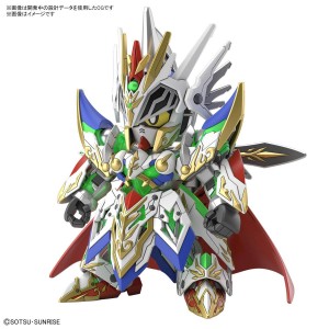 SDW Heroes - Knight Strike Gundam (2)