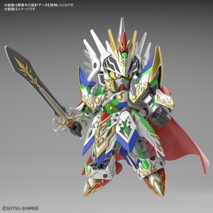 SDW Heroes - Knight Strike Gundam (5)