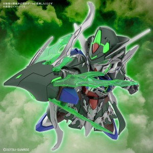 SDW Heroes - Robin Hood Age-2 Gundam (2)