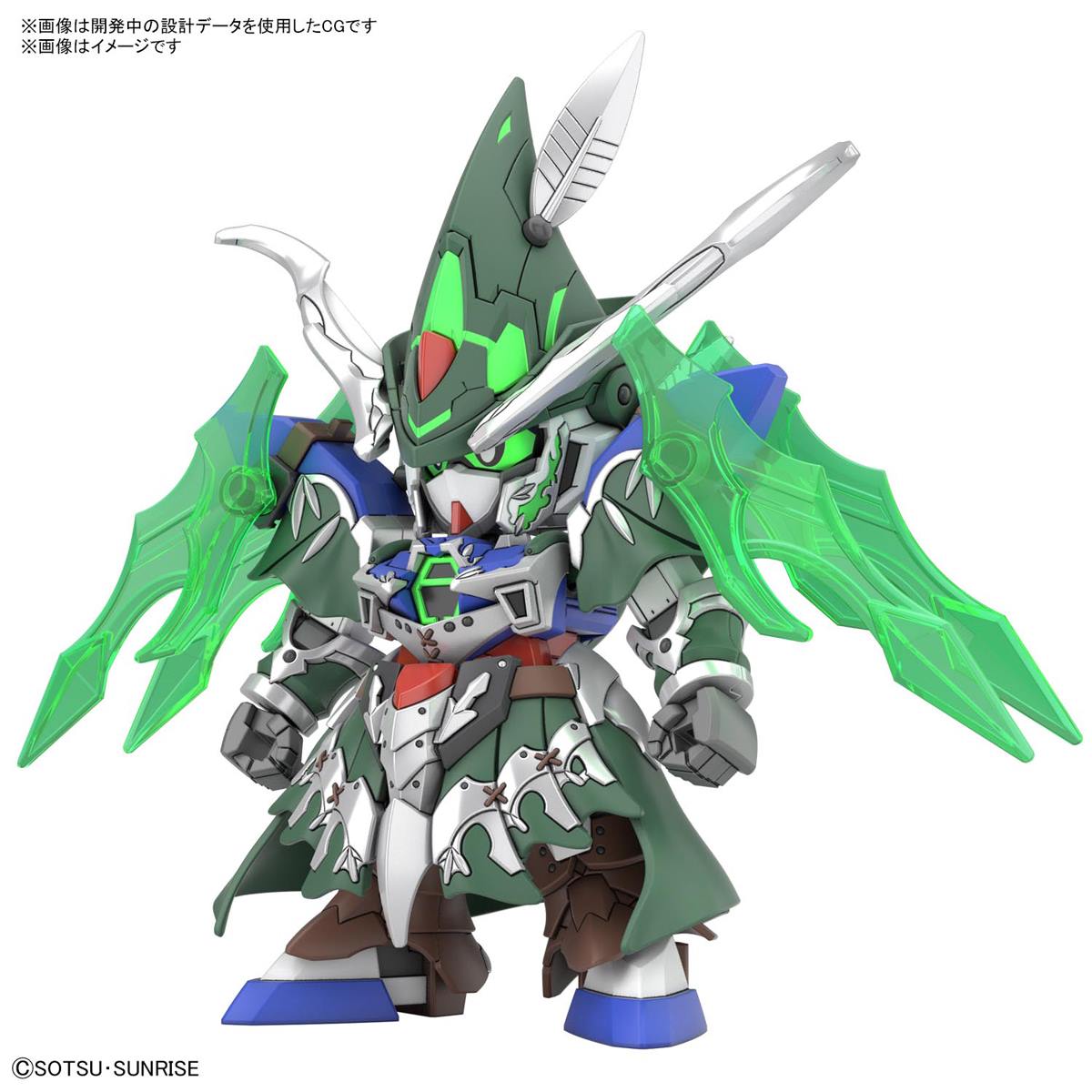 SDW Heroes - Robin Hood Age-2 Gundam (3)