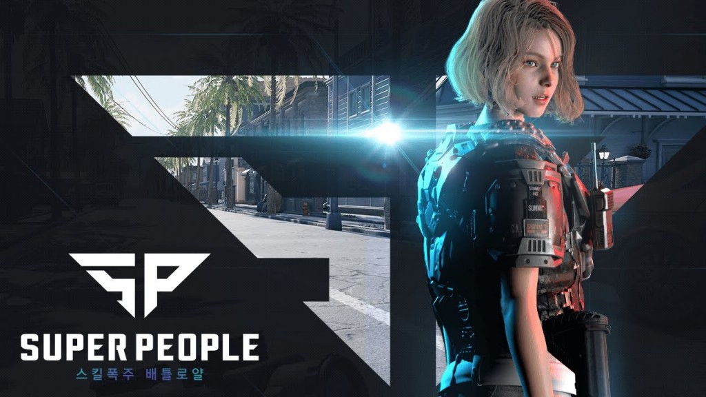 SUPER PEOPLE [PC / Steam] Metal Bridges‏ แหล่งร่วมข้อมูลข่าวสาร เกมส์