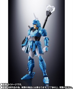 armor-plus-yoroiden-samurai-troopers-shin-no-suiko-special-colours (3)