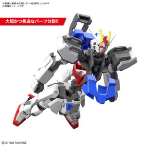 entry-grade-strike-gundam-light-package-ver (1)