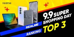 realme news 15-09-2021