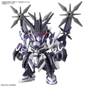 sd-gundam-world-heroes-saizo-delta-kai-gundam (4)