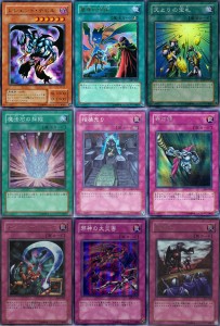 theme-classic-yu-gi-oh-card-game-marick-istar  (13)