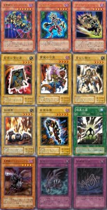 theme-classic-yu-gi-oh-card-game-yami-bakura (5)