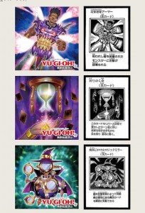 yu-gi-oh-25th-anniversary-ultimate-kaiba-set (4)