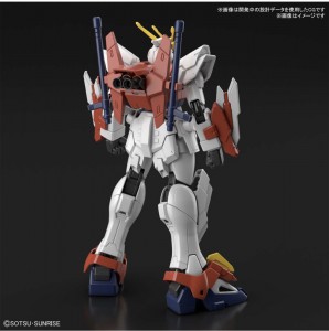 BLAZING GUNDAM (2)