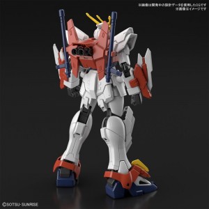 BLAZING GUNDAM (4)