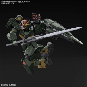 GUNDAM 00 COMMAND QAN[T]  (5)