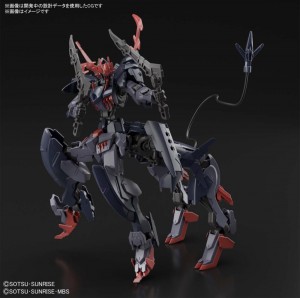 GUNDAM BARBATAURUS (4)