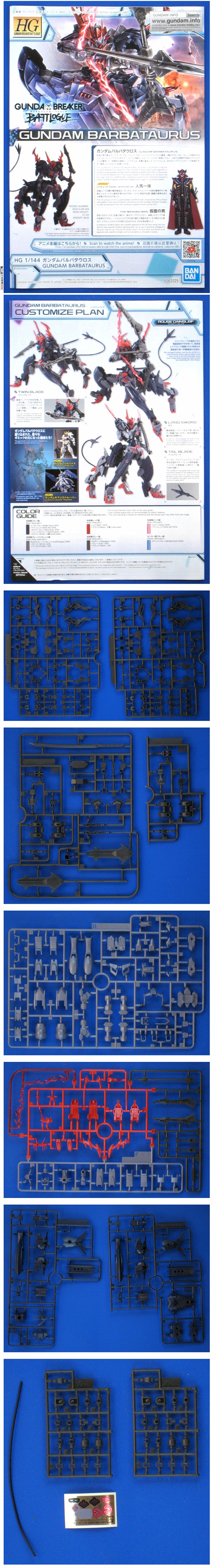 GUNDAM BARBATAURUS (7)