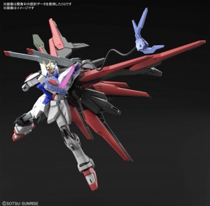 GUNDAM PERFECT STRIKE FREEDOM (4)