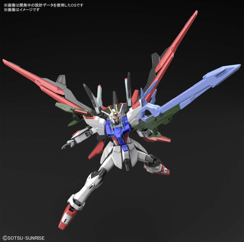 GUNDAM PERFECT STRIKE FREEDOM (5)