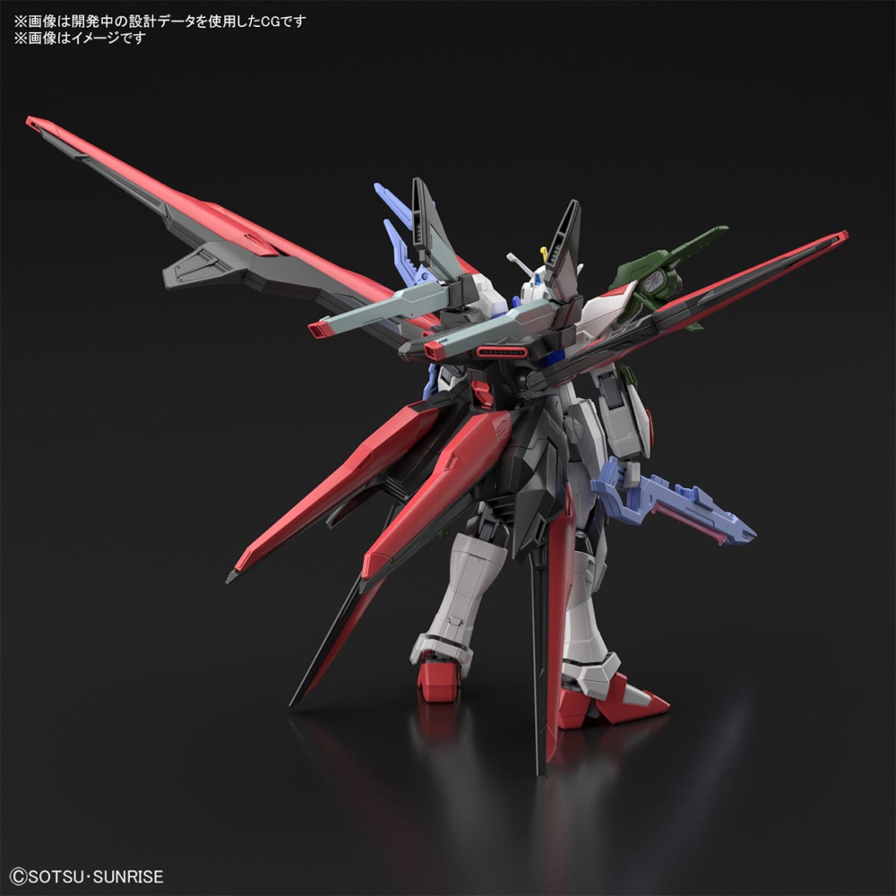 GUNDAM PERFECT STRIKE FREEDOM (6)