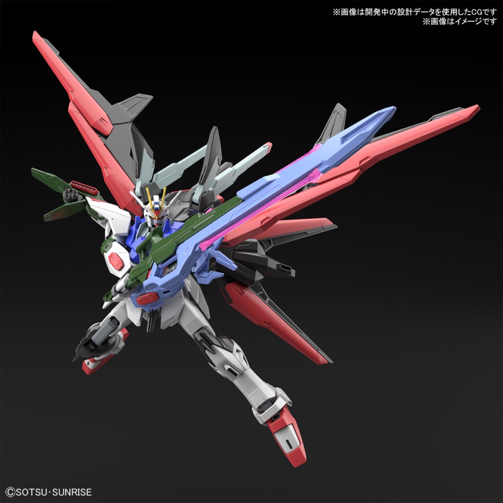 GUNDAM PERFECT STRIKE FREEDOM (7)