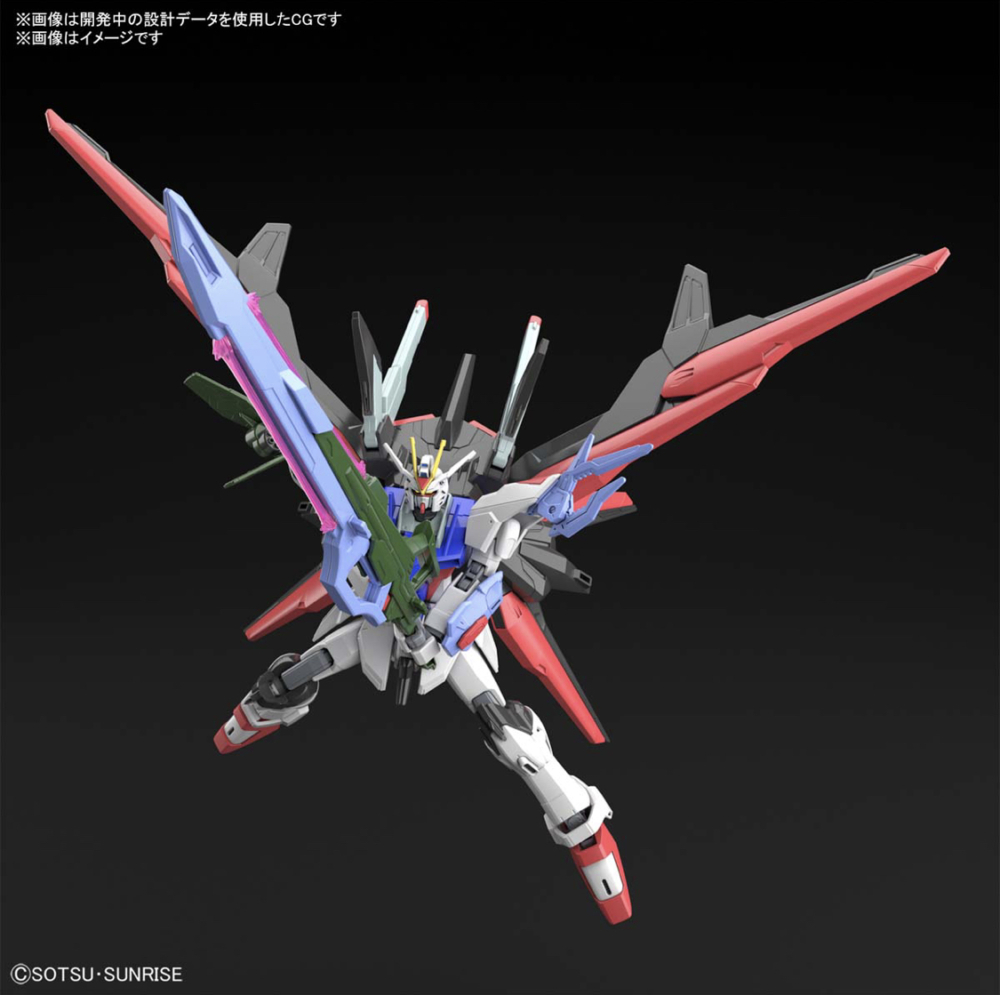 GUNDAM PERFECT STRIKE FREEDOM (8)