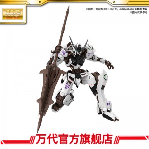 Taobao  MG 1100 GUNDAM BARBATOS Xuanwu Ver. (2)