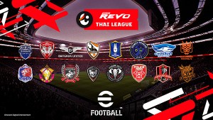 Thai_League_KONAMI-