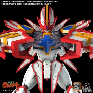 Tron Model Kit - Madou King Granzort - Super Granzort (2)