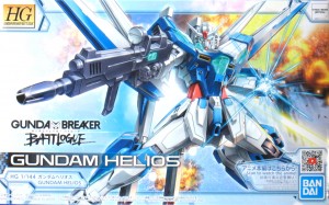 hg-gundam-helios (9)