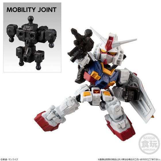 mobility-joint-gundam-vol-1 (9)