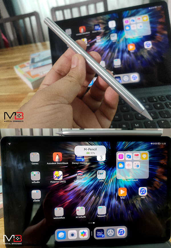 review-huawei-matepad-11 (8)