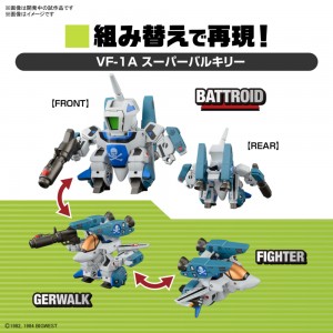 sd-macross-valkyrie-special-set-1 (6)