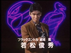 10-coolest-form-yuki-gai-chojin-sentai-jetman (3)