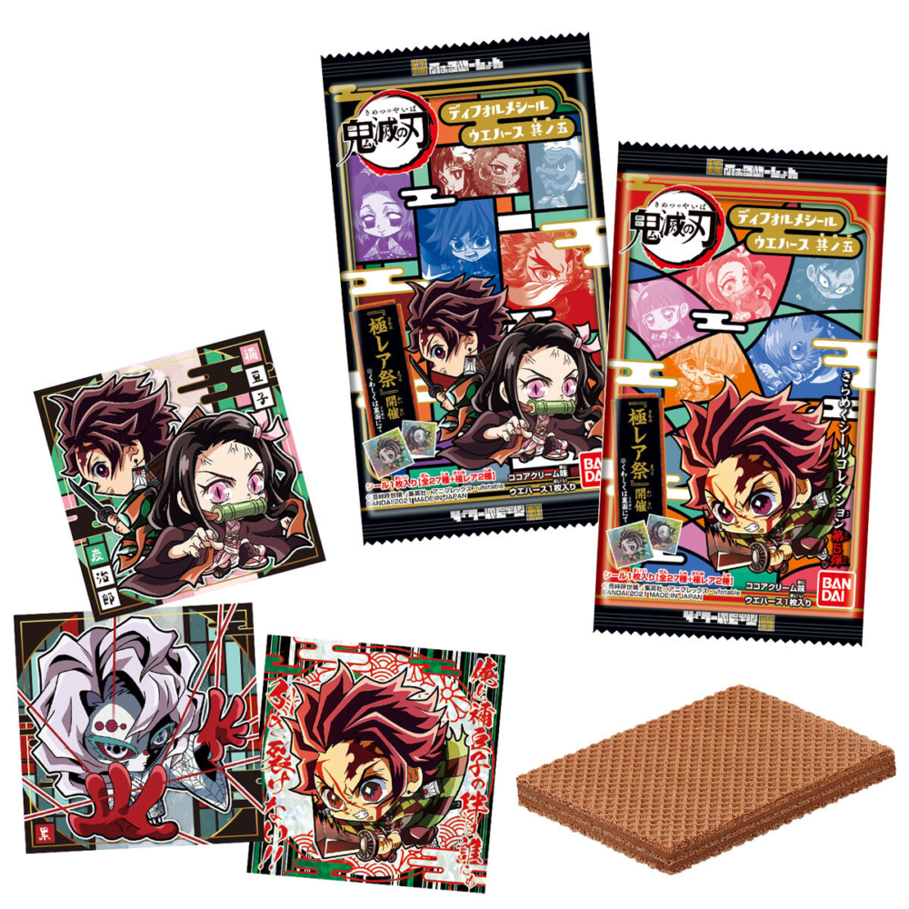 Kimetsu no Yaiba  Deformed Seal Wafer  Vol.5 (2)