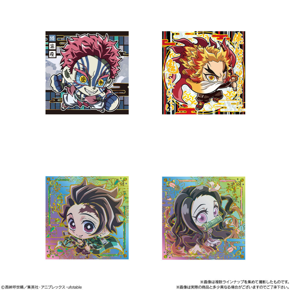 Kimetsu no Yaiba  Deformed Seal Wafer  Vol.5 (6)