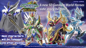 SD Gundam World Heroes THE LEGEND OF DRAGON KNIGHT (2)