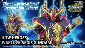 SD Gundam World Heroes THE LEGEND OF DRAGON KNIGHT (3)