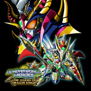 SD Gundam World Heroes THE LEGEND OF DRAGON KNIGHT (4)