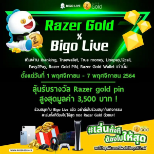 razer-gold-pin-campaign (1)