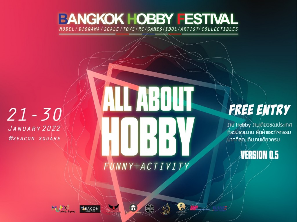 Bangkok Hobby Fest jan 2022 (1)