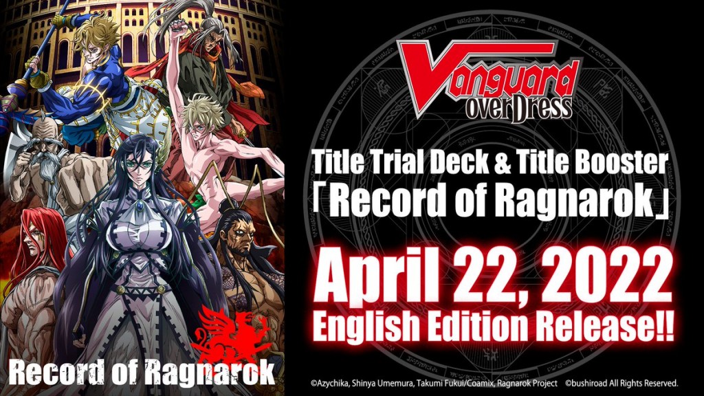 Cardfight!! Vanguard OVERDRESS  Record of Ragnarok