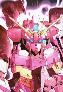 Mobile Suit Gundam Walpurgis (2)