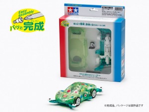 New Beginners Tamiya Mini 4WD Raikiri series (10)