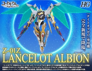 P-Bandai - HG 135 - Lancelot Albion (2)