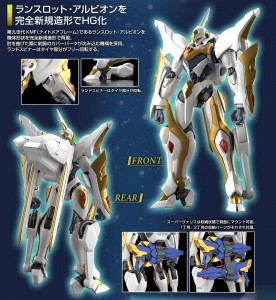 P-Bandai - HG 135 - Lancelot Albion (3)