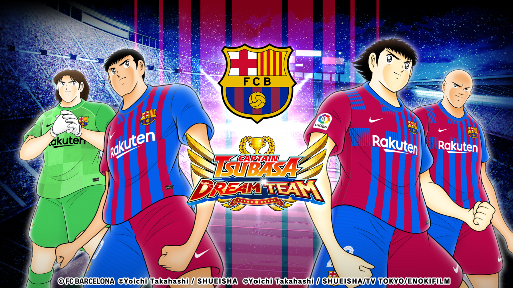 captain-tsubasa-dream-team 09 12 2021 (1)