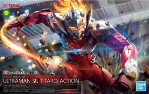 figure-rise-standard-112-ultraman-suit-taro-action (7)