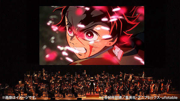 kimetsuorchestraconcert  (1)