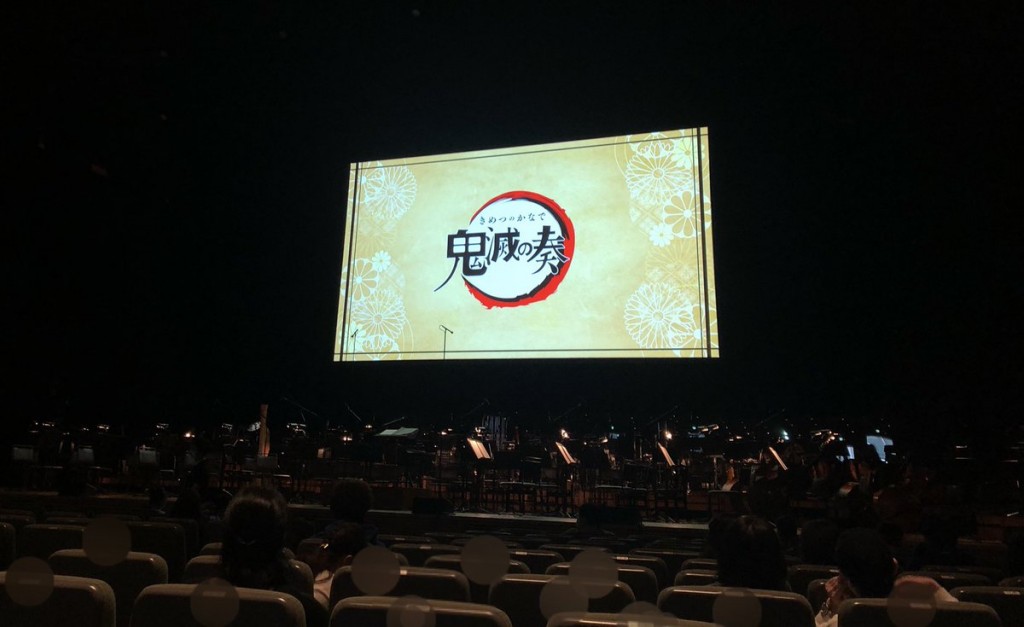 kimetsuorchestraconcert  (6)