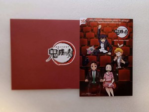 review-kimetsu-orchestra-concert-oishi-x-demonslayer