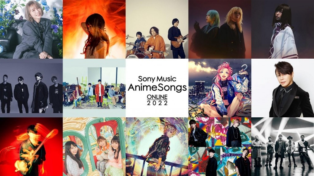 sony-music-animesongs-online-2022